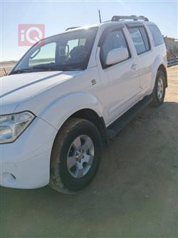 نيسان إكستيرا